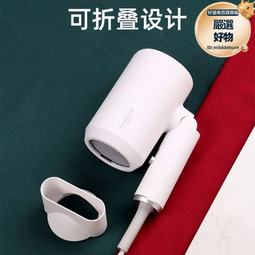 酒店用藍光護髮酒店吹風機賓館浴室免打孔壁掛式電吹風家用吹風筒 歷史價格詳細信息