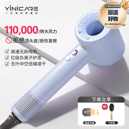 高速電吹風機恆溫大功率冷熱風負離子髮廊家用dh樂金家電kc3cce 歷史價格詳細信息