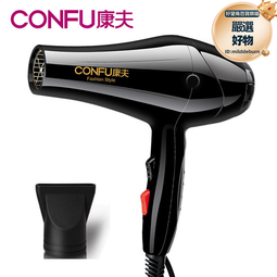 髮廊吹風機速幹型大功率速幹藍光負離子電吹風護髮理髮店不傷發筒 歷史價格詳細信息