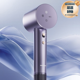 等離子高速吹風機家用智能數顯吹風筒速乾電吹風護髮冷熱恆溫私模 歷史價格詳細信息