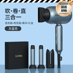 【多功能暖風機】樂奇  線控 無線 暖風機 小太陽 暖房 換氣  全機三年保固 BD-125W1 / BD-125R1 歷史價格詳細信息