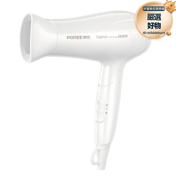 2000w摺疊電吹風機酒店家用大風力大功率旅店賓館歐規 歷史價格詳細信息