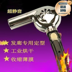 無聲靜音四口機家用全自動麻將機非過山車 歷史價格詳細信息