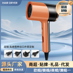 電吹風機大功率家用髮廊理髮店吹風筒冷熱風2000恆溫不傷發 歷史價格詳細信息