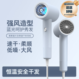 光學冷鍍膜球面非球面透鏡平凹透鏡各種規格尺寸 歷史價格詳細信息