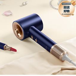 VTT新品高速吹風機大吹力1600W大功率電吹風家用不傷發吹風筒外規 歷史價格詳細信息