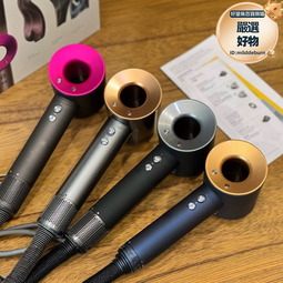 適用於華強北某森吹風機hd15戴sen負離子幹發無葉電吹風 歷史價格詳細信息