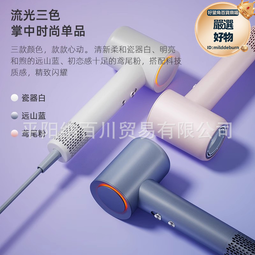 電吹風機筒家用1200W學生宿舍用800w小功率500w寢室600w 700w靜音 歷史價格詳細信息