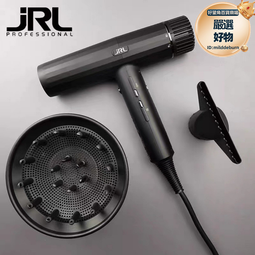 新款高速電吹風等離子速幹大風力護髮負離子小巧髮廊吹風機 歷史價格詳細信息