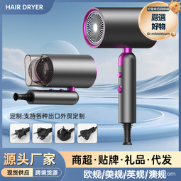 家用摺疊吹風機歐規髮廊電吹風錘子電風吹恆溫護髮吹風筒 歷史價格詳細信息