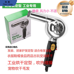 專業定做不鏽鋼五金製品電陶爐五金配件電陶爐五金機箱 歷史價格詳細信息