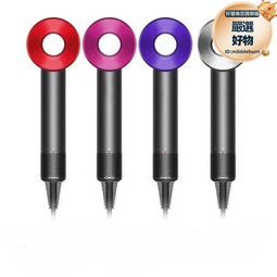 新款吹風機理髮店多檔恆溫大功率家用大風力電吹風筒速幹 歷史價格詳細信息