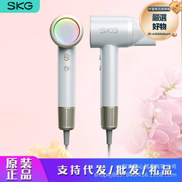 家用吹風機大功率負離子吹風筒護髮不傷發電吹風高轉速吹風機 歷史價格詳細信息