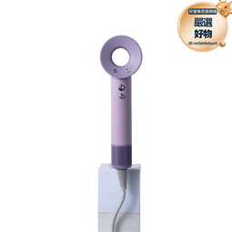 某森高速吹風機負離子不傷發電吹風家用酒店吹風筒大功率 歷史價格詳細信息