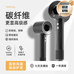 負離子刮痧神器 引力操盤手 刮痧儀器 電動經絡刷 美容養生按摩 五行經絡 魔蠍刷 拔罐芳療紓壓推拿 按摩刷 歷史價格詳細信息