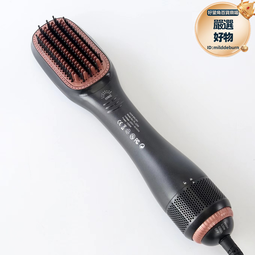 爆款多功能電吹風 負離子吹風機 美發神器工具 歷史價格詳細信息