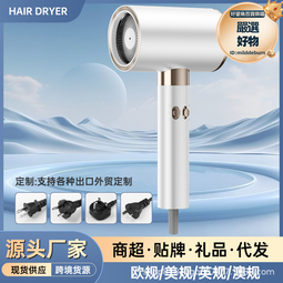 電吹風機大功率家用髮廊理髮店吹風筒冷熱風2000恆溫不傷發 歷史價格詳細信息