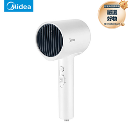 負離子吹風機大功率柔順護髮電吹風機 mb-0501 白色 歷史價格詳細信息