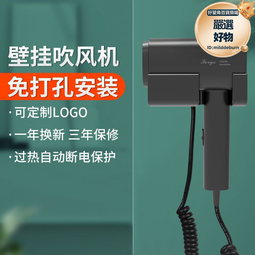 峰潔定時香氛機店大專用擴香機自動噴香機無水香薰機專用 歷史價格詳細信息