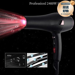 高功率電吹風2檔速度和溫度多彩高品質耐摔便宜優選款吹風機 歷史價格詳細信息