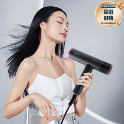 高轉速電吹風大功率家用髮廊吹風機藍光離子護髮吹風筒 歷史價格詳細信息