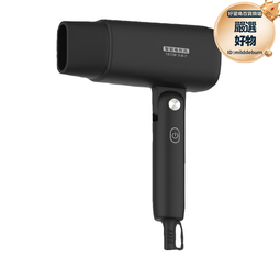 酒店賓館專用負離子吹風機超靜音降噪家用吹頭髮高風速電吹風機 歷史價格詳細信息