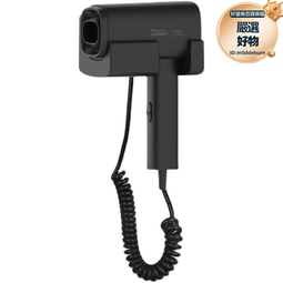 酒店賓館專用負離子吹風機超靜音降噪家用吹頭髮高風速電吹風機 歷史價格詳細信息