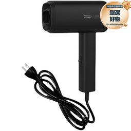 Bowei吹風機酒店賓館專用摺疊電吹風家用大功率民宿可攜式吹風筒 歷史價格詳細信息