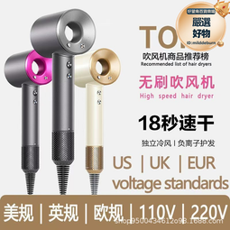 華強北頂配哈曼同款琉璃4物線藍牙音箱家用桌面音響語音智能boso 歷史價格詳細信息