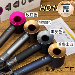 HD5 車用 藍芽 MP3 播放器 發射器 通話 汽車 雙USB 車充 播音樂 藍芽 SD卡 車用 充電器 HY-82 歷史價格詳細信息