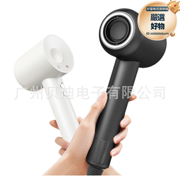 華強北頂配哈曼同款琉璃4物線藍牙音箱家用桌面音響語音智能boso 歷史價格詳細信息