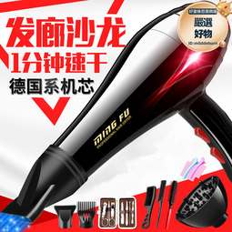 6000風量移動冷風機新款型英文歐插水冷風扇家用空調扇制冷機 歷史價格詳細信息