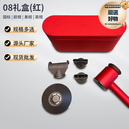 無葉高速吹風機電吹風機家用大功率髮廊理髮店負離子無葉吹風 歷史價格詳細信息