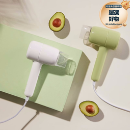 Bear/小熊吹風機家用負離子護發不傷發速幹電吹風大風力吹風筒E5 歷史價格詳細信息