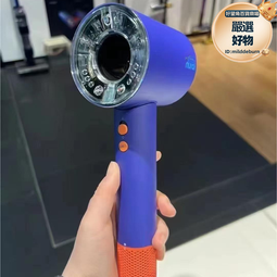 某森hd08普魯士藍禮盒家用吹風機負離子不傷發大功率電吹風機 歷史價格詳細信息