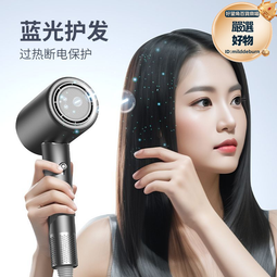 高速電吹風機恆溫大功率冷熱風負離子髮廊家用dh樂金家電kc3cce 歷史價格詳細信息