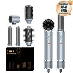 爆款負離子高速吹風機11萬轉恆溫不傷發速幹家用大功率電吹風 歷史價格詳細信息