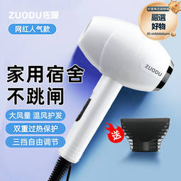 迷你冷風機家用學生宿舍辦公室桌面小空調扇可攜式usb製冷空調扇 歷史價格詳細信息