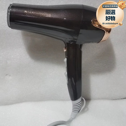光明電吹風8820大功率風力大專業電吹風2200W冷熱風家用酒店髮廊 歷史價格詳細信息