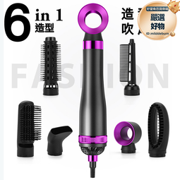捲髮棒 熱風梳 吹風梳 吹風梳 造型梳 電熱直髮捲髮神器 乾濕捲髮棒 負離子 直髮器 燙髮夾 電捲器 捲髮 離子梳 梳子 歷史價格詳細信息