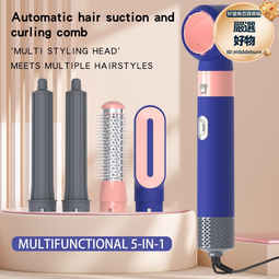 多功能魔發卷髮器 捲髮器 捲髮棒丸子頭盤發器 海綿盤髮器 法式卷髮 卷發圈花苞頭啪啪圈 蓬鬆扎頭髮懶人髮飾頭飾 盤髮神器 歷史價格詳細信息