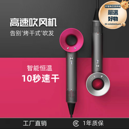 華強北頂配哈曼同款琉璃4物線藍牙音箱家用桌面音響語音智能boso 歷史價格詳細信息