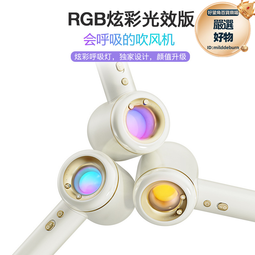 新品彩屏高周波電療儀5件套 高頻臭氧電療棒可攜式家用美容儀 歷史價格詳細信息