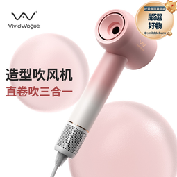 【唯力電業WeiLee】KTC-401-F LED自動 感應式 小夜燈2入組(90度插頭) 歷史價格詳細信息