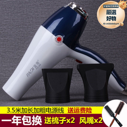 髮廊髮型師專用美發剪刀個性設計蛇紋平剪打薄無痕牙6寸一件 歷史價格詳細信息