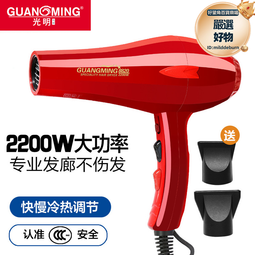 風力大抗震工程機械配件 推土機裝載機風扇 歷史價格詳細信息