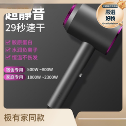 我要買 我要修-餐飲設備-四門白鐵冰箱上冷凍下冷藏 全冷凍 全冷藏-雙門玻璃冷藏冰箱 酒櫃冰箱-更換微電腦温度控制器壓縮機-中古全新二手更換新維修理回收 歷史價格詳細信息