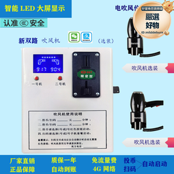 新款扭機商用投掃描扭機兒童扭機商場遊樂園景區禮品機廠 歷史價格詳細信息