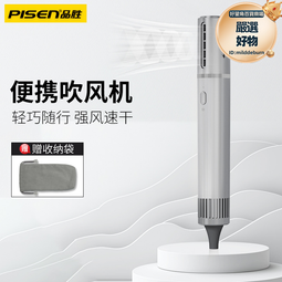 速發閃電同款全碳纖維水壺架公路山地自行車超輕水杯架子騎行單車 歷史價格詳細信息