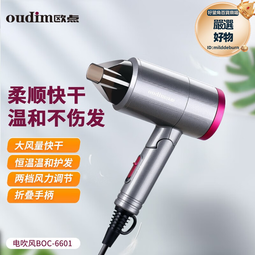 歐式恆溫淋雨淋浴花灑套裝家用全銅冷熱水掛牆式增壓鍍鉻色花灑 歷史價格詳細信息